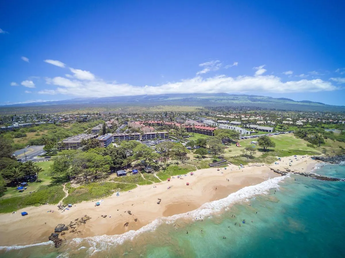 337 Hale Kamaole Apartment Wailea  0*, Wailea (Maui)